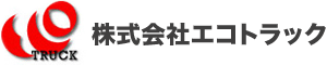 株式会社エコトラック